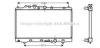 AVA QUALITY COOLING MZ2154 Radiator, engine cooling